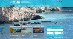 Desktop Screenshot of lefkashotels.gr