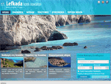 Tablet Screenshot of lefkashotels.gr